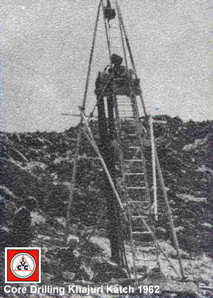1962 Core Drilling Khajuri Katch